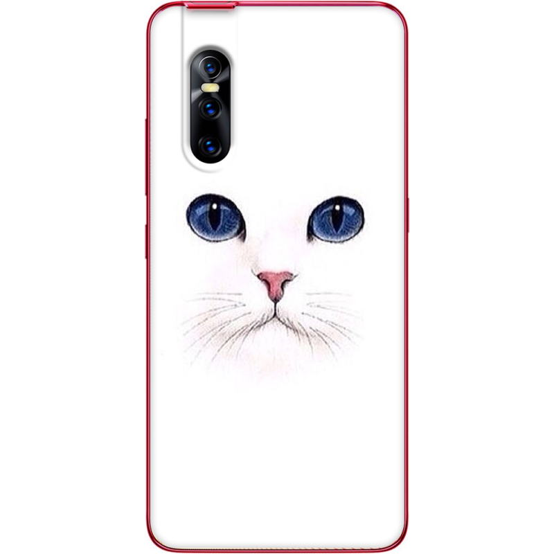 Чехол Uprint Vivo V15 Pro 