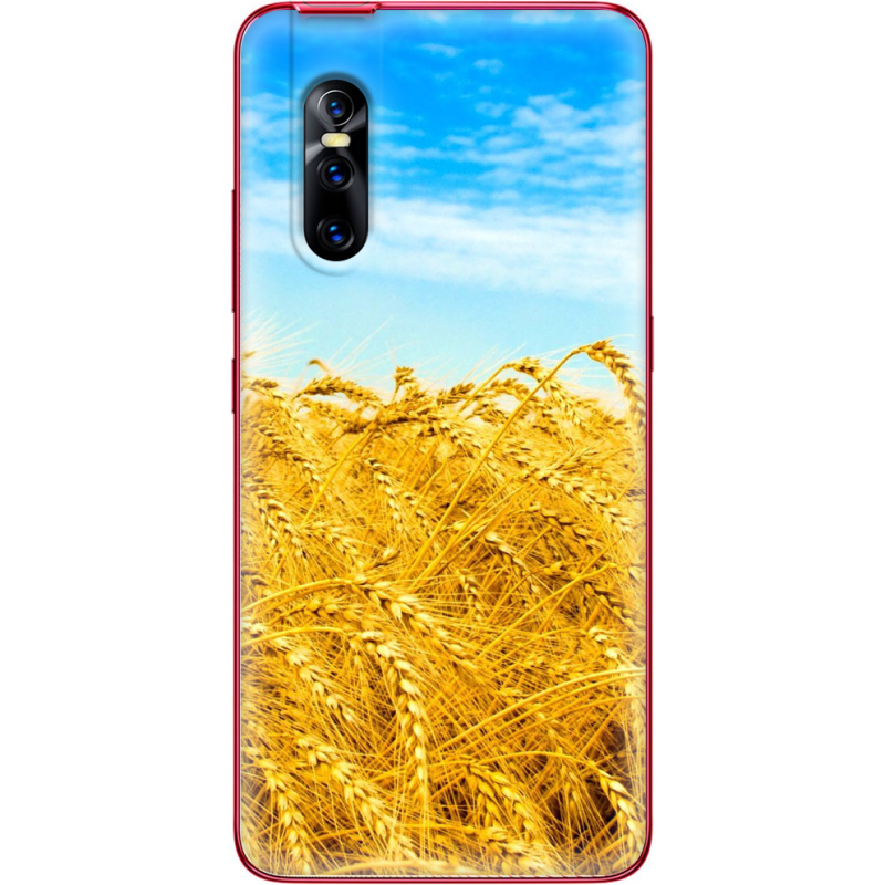 Чехол Uprint Vivo V15 Pro 