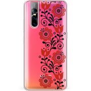 Прозрачный чехол Uprint Vivo V15 Pro Ethno Ornament