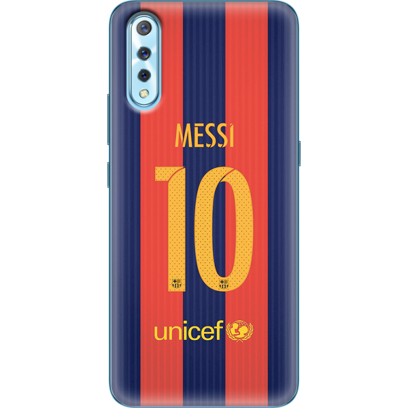 Чехол Uprint Vivo V17 Neo Messi 10