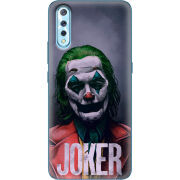 Чехол Uprint Vivo V17 Neo Joker