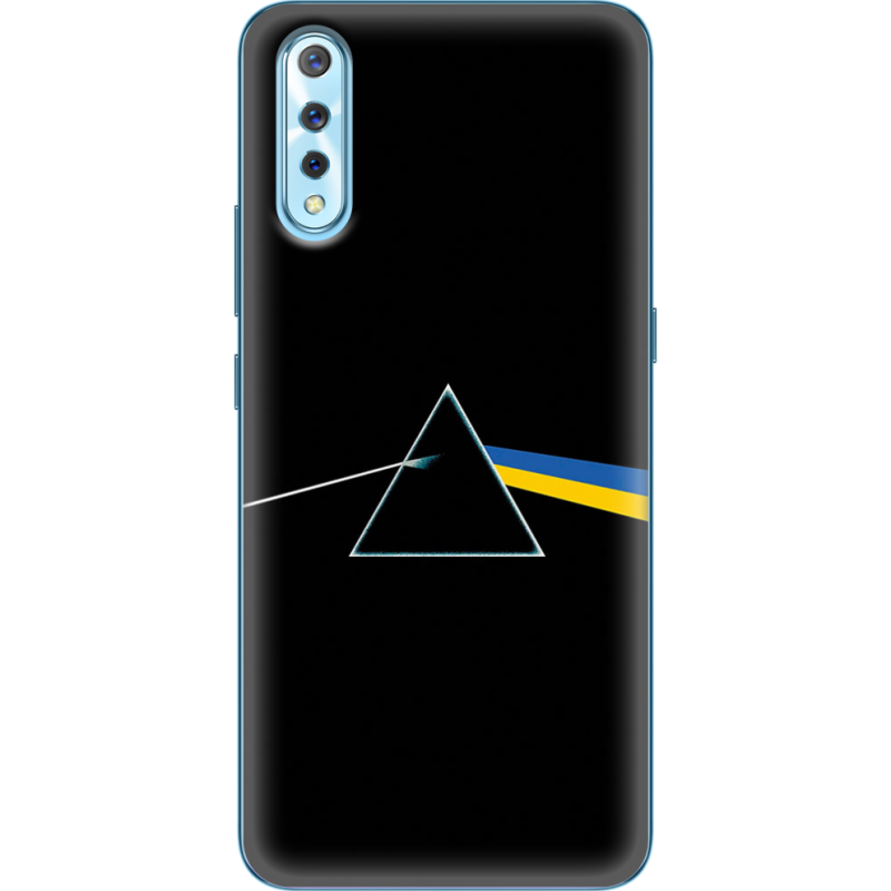 Чехол Uprint Vivo V17 Neo Pink Floyd Україна