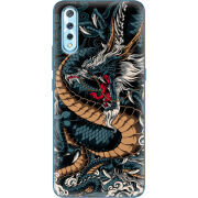 Чехол Uprint Vivo V17 Neo Dragon Ryujin