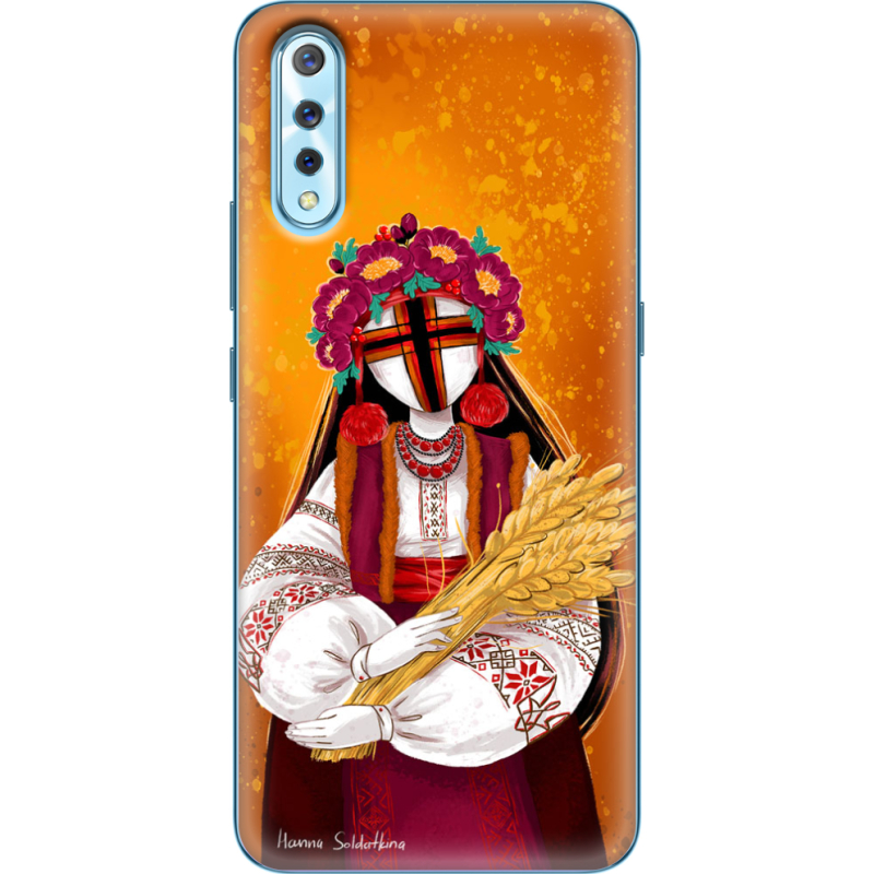 Чехол Uprint Vivo V17 Neo Motanka by H Soldatkina