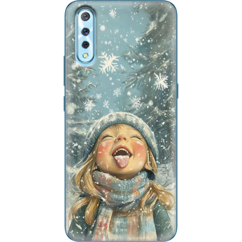 Чехол Uprint Vivo V17 Neo Смак дитинства