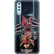 Чехол Uprint Vivo V17 Neo 