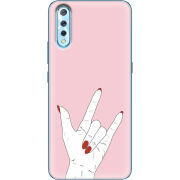 Чехол Uprint Vivo V17 Neo 