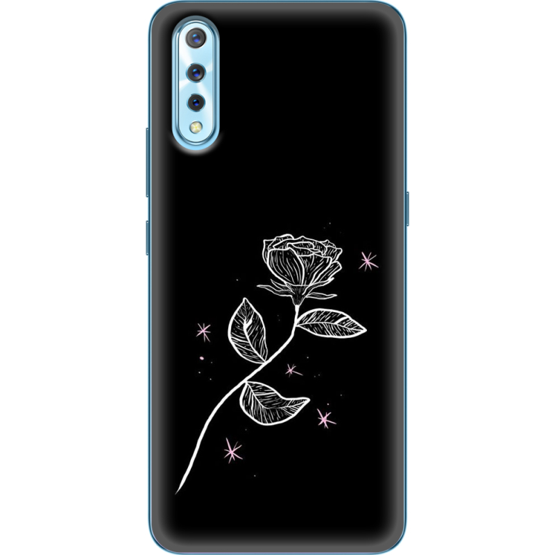 Чехол Uprint Vivo V17 Neo 