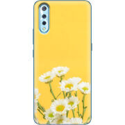 Чехол Uprint Vivo V17 Neo 