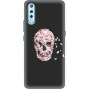 Чехол Uprint Vivo V17 Neo 