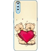 Чехол Uprint Vivo V17 Neo Teddy Bear Love