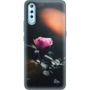 Чехол Uprint Vivo V17 Neo 