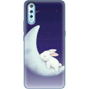 Чехол Uprint Vivo V17 Neo Moon Bunny