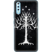 Чехол Uprint Vivo V17 Neo Fantasy Tree