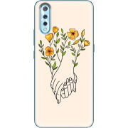 Чехол Uprint Vivo V17 Neo Flower Hands