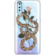 Прозрачный чехол Uprint Vivo V17 Neo Glamor Snake