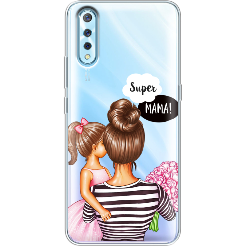 Прозрачный чехол Uprint Vivo V17 Neo Super Mama and Daughter