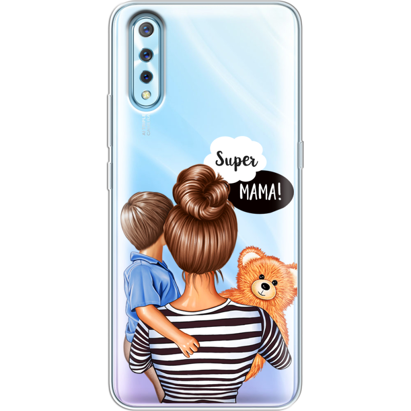 Прозрачный чехол Uprint Vivo V17 Neo Super Mama and Son