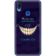 Чехол Uprint Vivo Y93 Lite Cheshire Cat