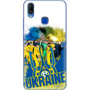 Чехол Uprint Vivo Y93 Lite Ukraine national team