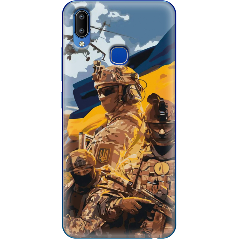 Чехол Uprint Vivo Y93 Lite Воїни ЗСУ