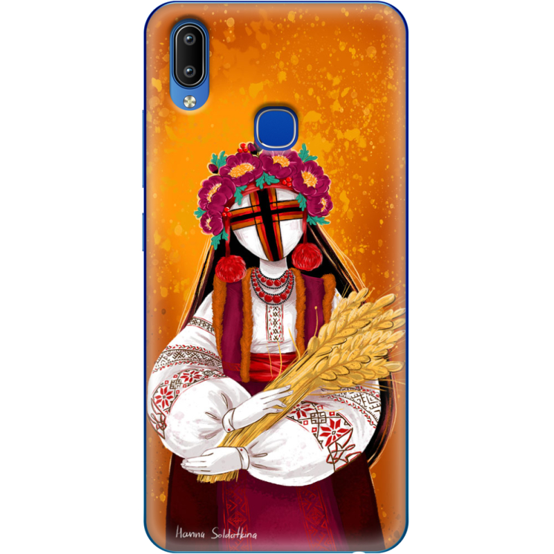 Чехол Uprint Vivo Y93 Lite Motanka by H Soldatkina