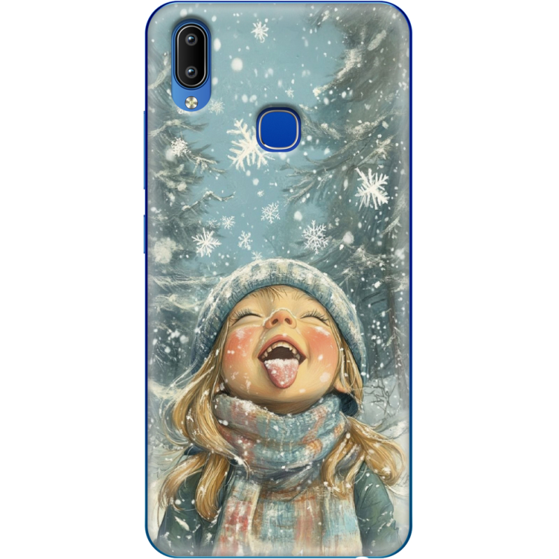 Чехол Uprint Vivo Y93 Lite Смак дитинства