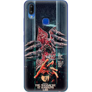 Чехол Uprint Vivo Y93 Lite 