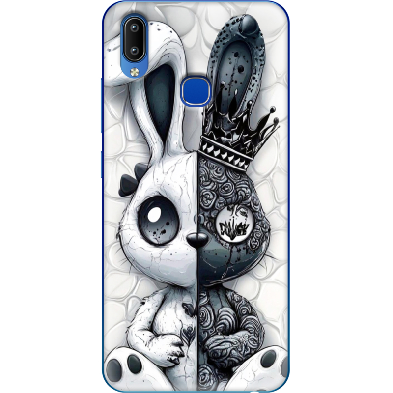 Чехол Uprint Vivo Y93 Lite 