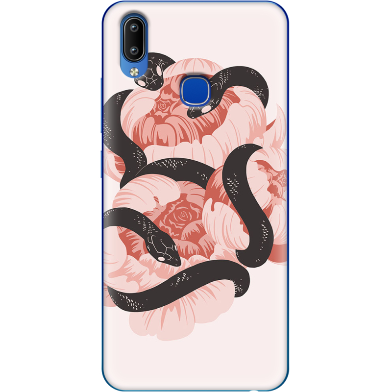 Чехол Uprint Vivo Y93 Lite 