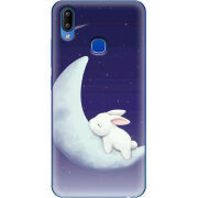 Чехол Uprint Vivo Y93 Lite Moon Bunny