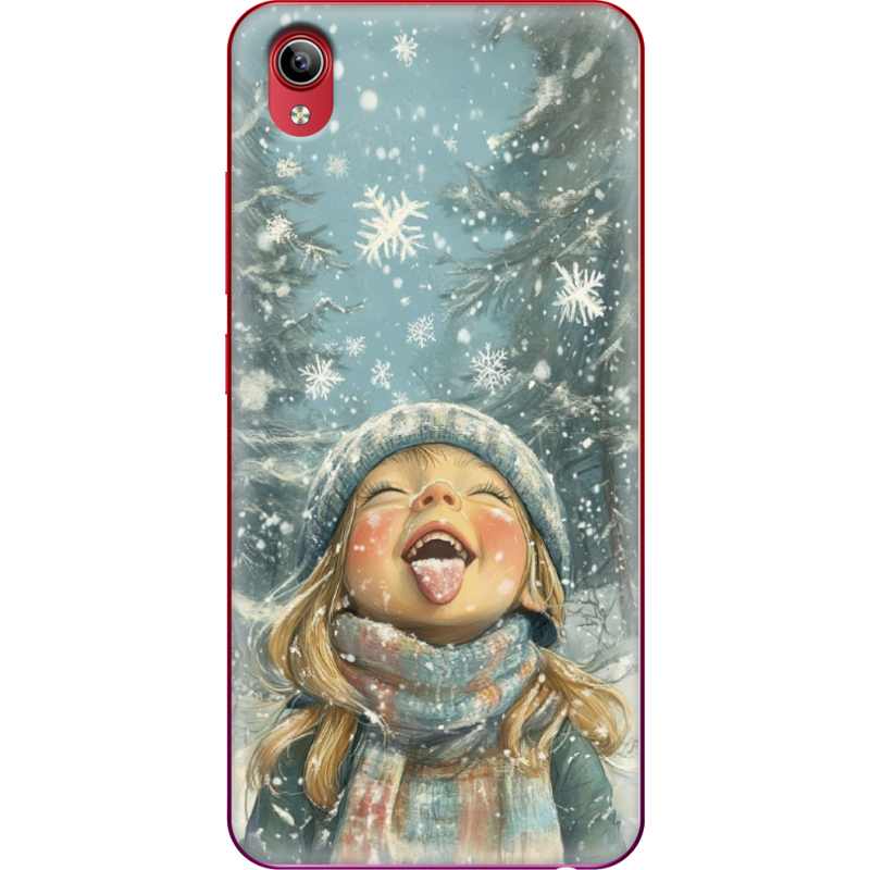 Чехол Uprint Vivo Y91C Смак дитинства