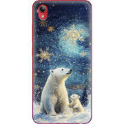 Чехол Uprint Vivo Y91C Північні ведмеді