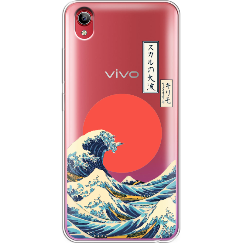 Прозрачный чехол Uprint Vivo Y91C Большая волна в Канагаве