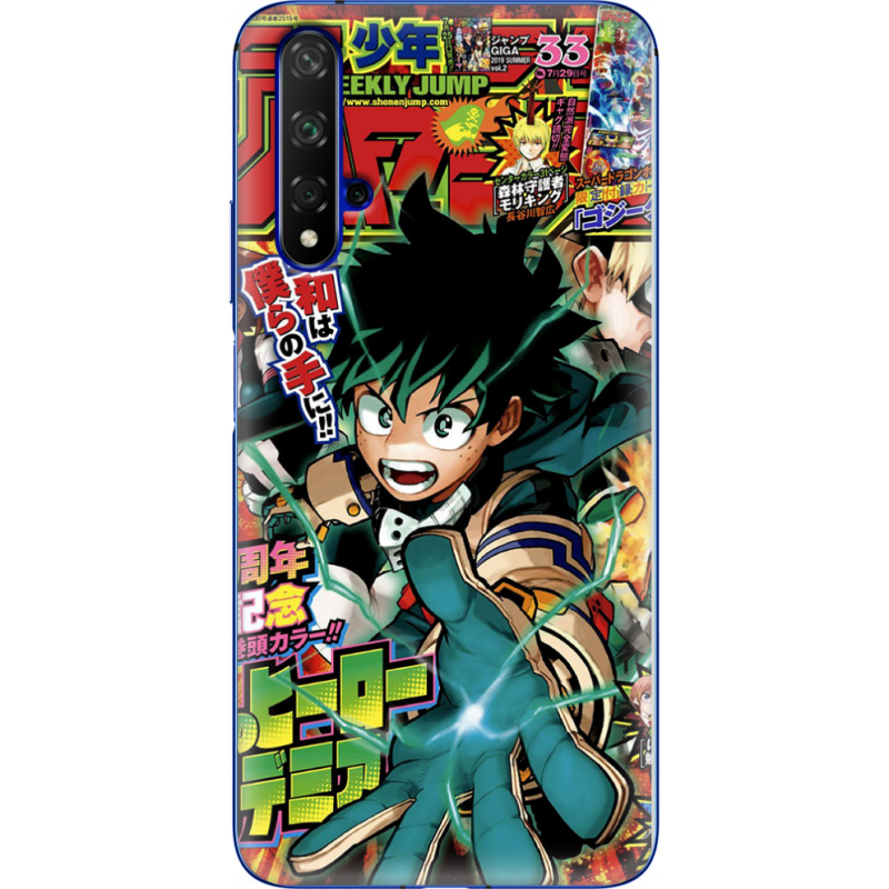 Чехол Uprint Huawei Honor 20 My Hero Academia