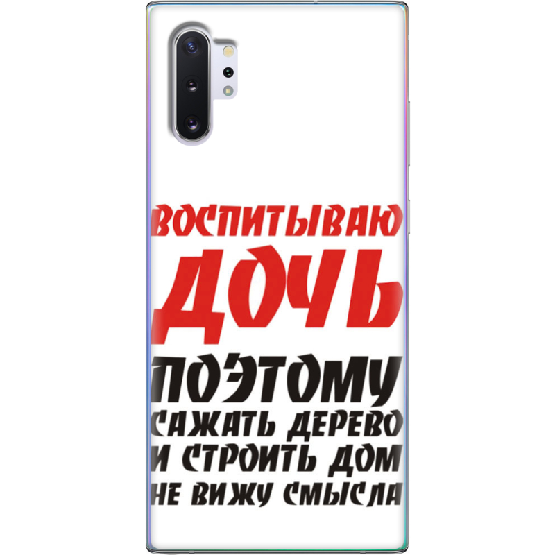 Чехол Uprint Samsung N975 Galaxy Note 10 Plus 