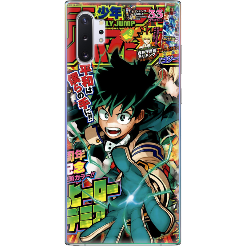 Чехол Uprint Samsung N975 Galaxy Note 10 Plus My Hero Academia