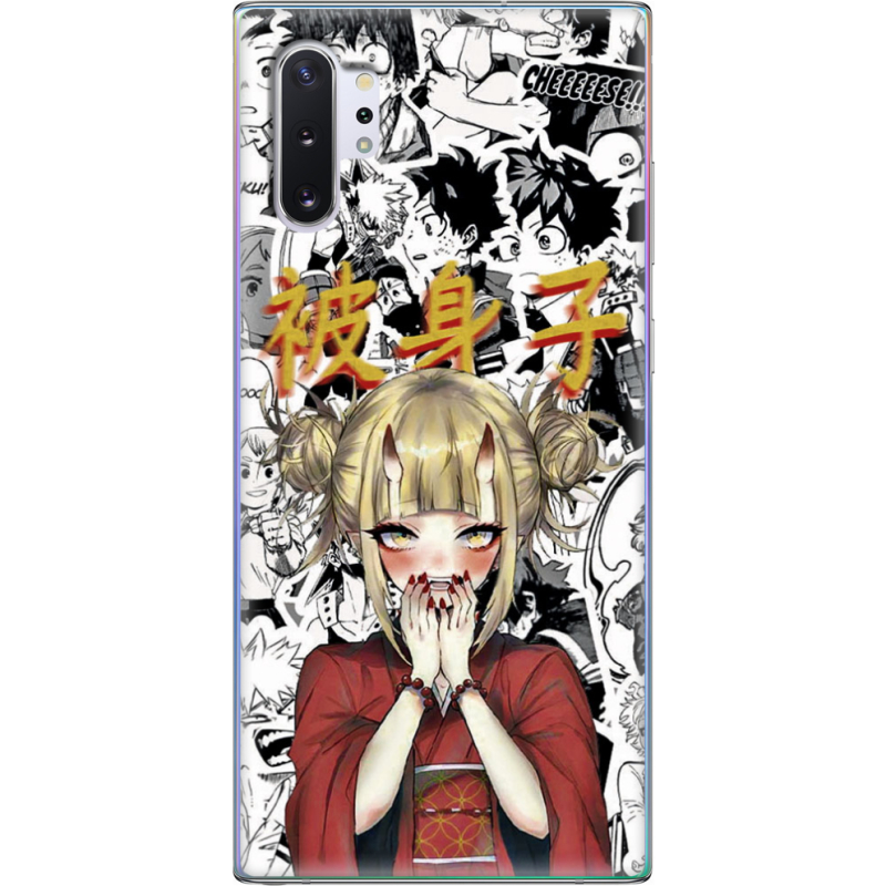 Чехол Uprint Samsung N975 Galaxy Note 10 Plus Himiko Toga - My Hero Academia