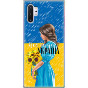 Чехол Uprint Samsung N975 Galaxy Note 10 Plus Україна дівчина з букетом