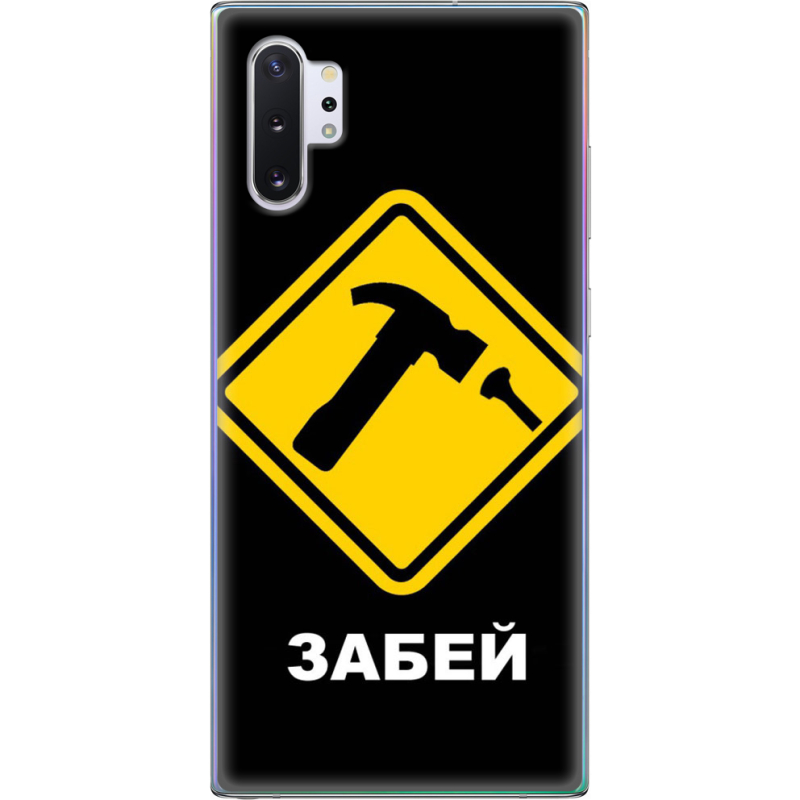 Чехол Uprint Samsung N975 Galaxy Note 10 Plus 