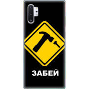 Чехол Uprint Samsung N975 Galaxy Note 10 Plus 