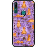 Чехол Prizma Uprint Huawei P Smart Z Yoga Cat