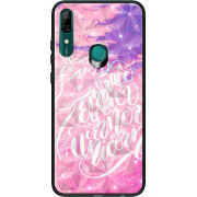 Чехол Prizma Uprint Huawei P Smart Z 