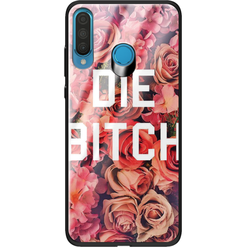 Защитный чехол BoxFace Glossy Panel Huawei P30 Lite 