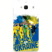 Чехол Uprint Xiaomi Redmi 2 Ukraine national team