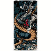 Чехол Uprint Xiaomi Redmi 2 Dragon Ryujin