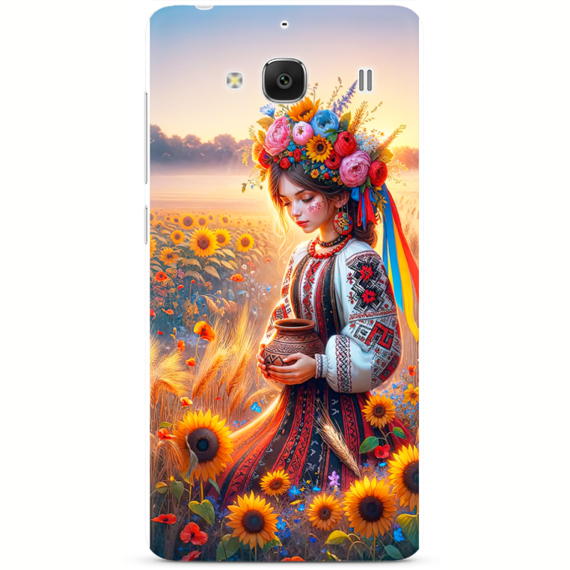 Чехол Uprint Xiaomi Redmi 2 Сій добро