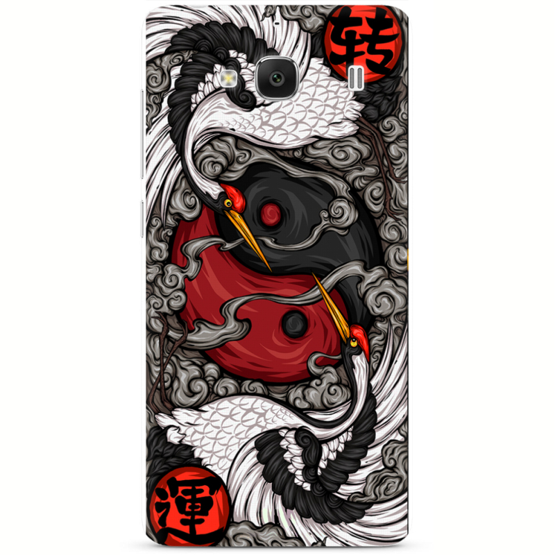 Чехол Uprint Xiaomi Redmi 2 