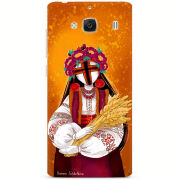 Чехол Uprint Xiaomi Redmi 2 Motanka by H Soldatkina