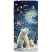Чехол Uprint Xiaomi Redmi 2 Північні ведмеді